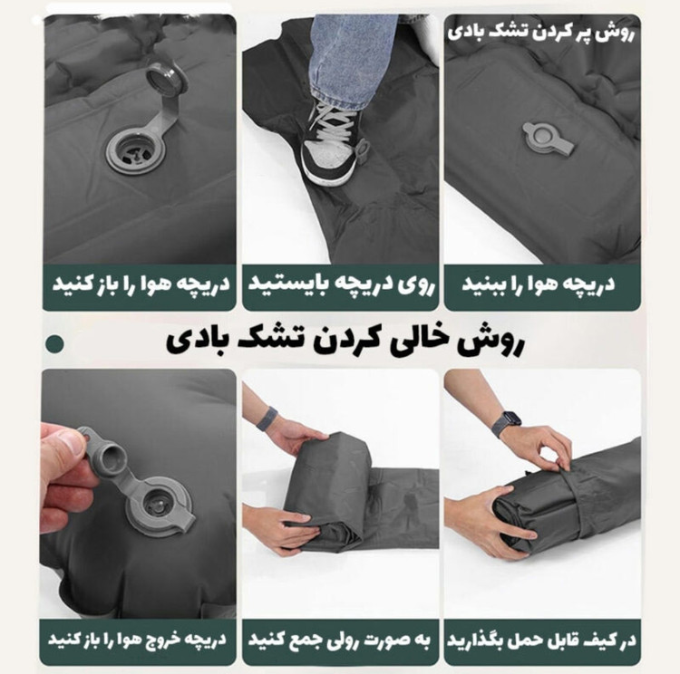 تشک بادی یک نفره گرین لاین Green Lion INFLATBLE GMT-180